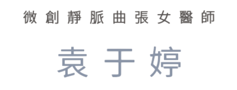 首頁 截圖 2026 01 08 下午3.24.35 pixian ai