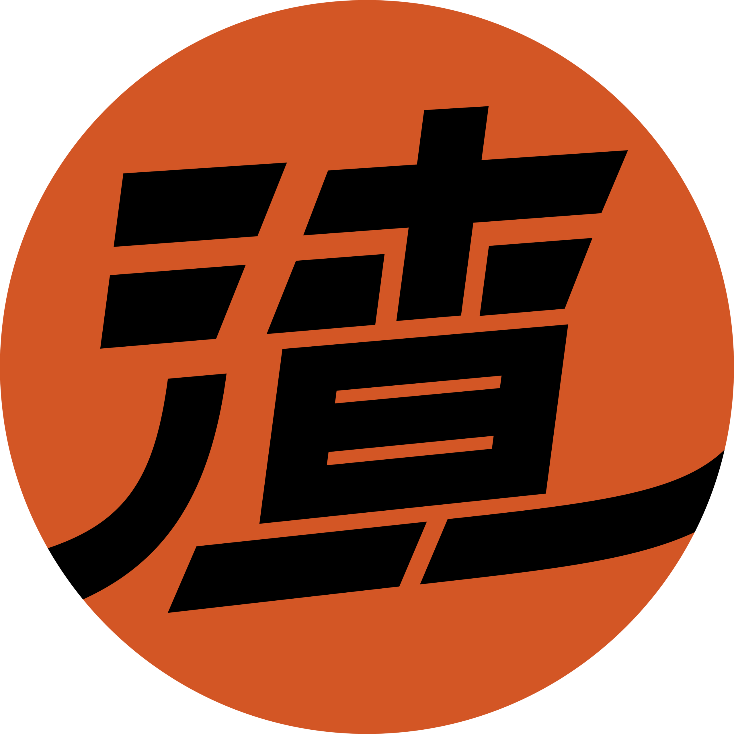 首頁 wrwy favicon 色稿